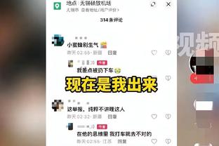 华体会游戏客服截图4