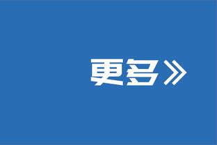 39岁蒂亚戈-席尔瓦本赛季传球成功率94.8%，英超球员中最高